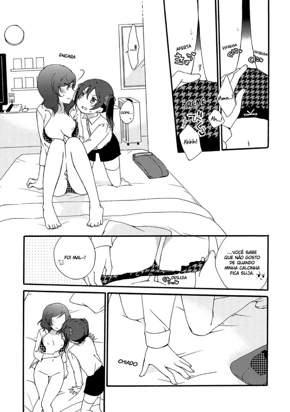 (C88) [Niratama (Sekihara, Hiroto)] Private Tsunderation Round 4 (Love Live!) [Portuguese-BR] [Shiro-kun] - Page 13