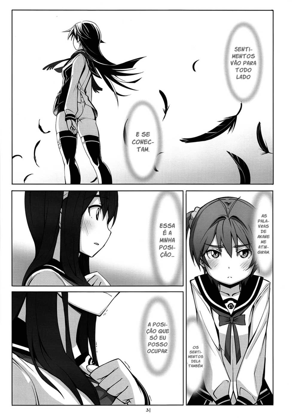 (C86) [JUNK STORY (Michairu)] PIECES (Vividred Operation) [Portuguese-BR] {Shiro-kun} - Page 32