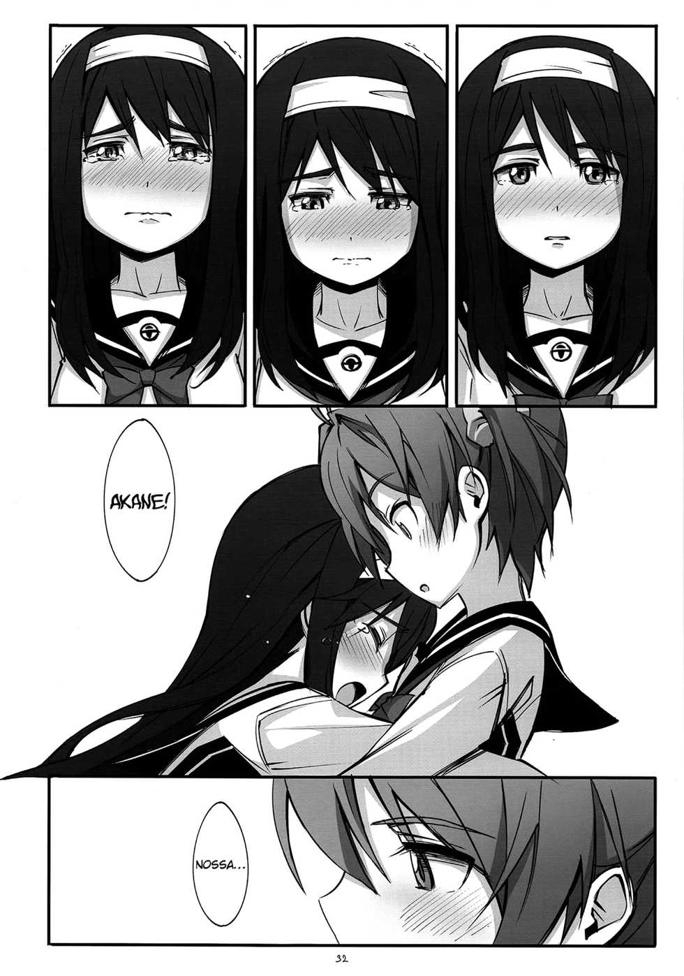 (C86) [JUNK STORY (Michairu)] PIECES (Vividred Operation) [Portuguese-BR] {Shiro-kun} - Page 33