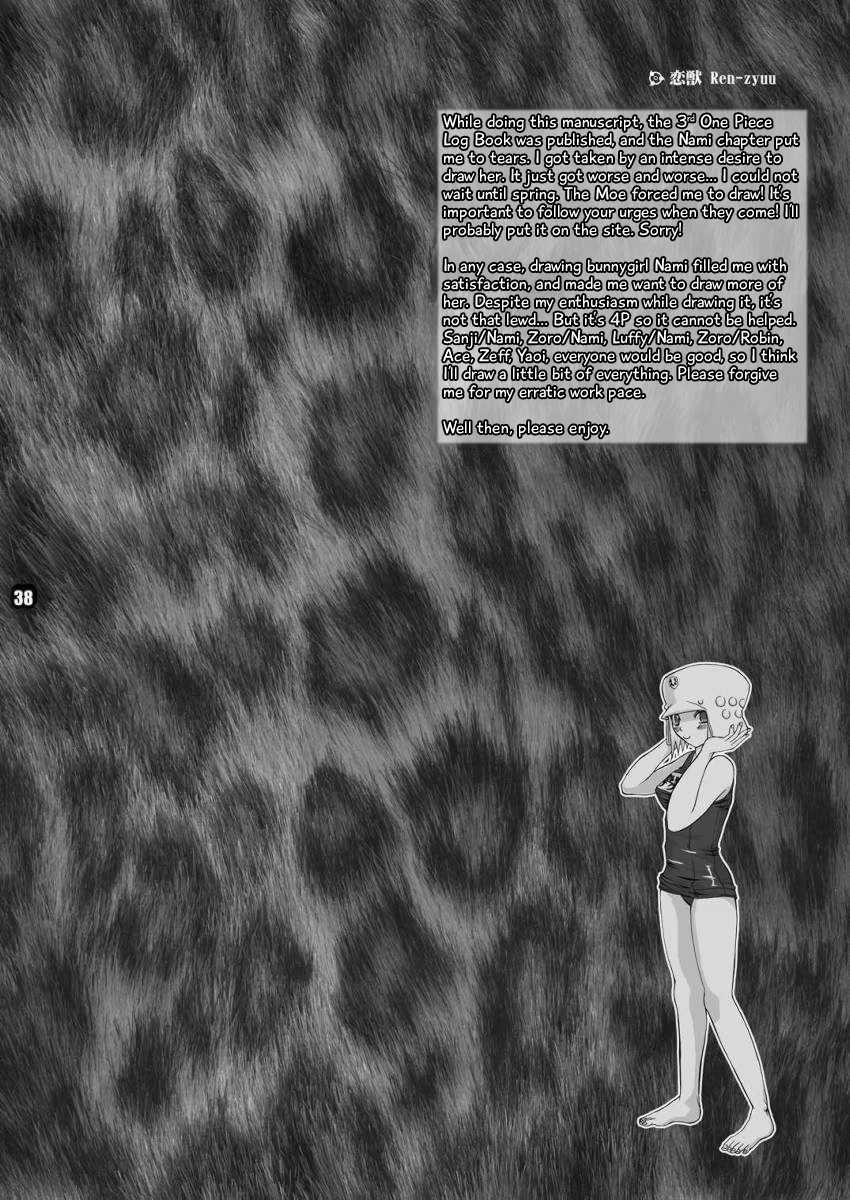 [Harem (Miduki Honey)] Ren-zyuu | Beast Love (Naruto, One Piece) [English] [EHCOVE] [Digital] - Page 38