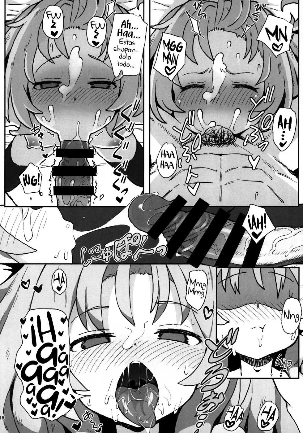 (C96) [Dagashiya (Wagashi)] Toradora! no Erohon | ¡El libro porno de Toradora! (Toradora!) [Spanish] [UH12] - Page 15