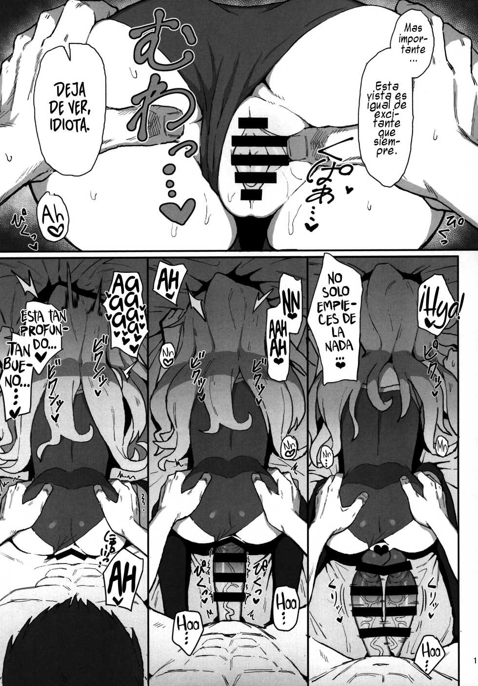 (C96) [Dagashiya (Wagashi)] Toradora! no Erohon | ¡El libro porno de Toradora! (Toradora!) [Spanish] [UH12] - Page 18