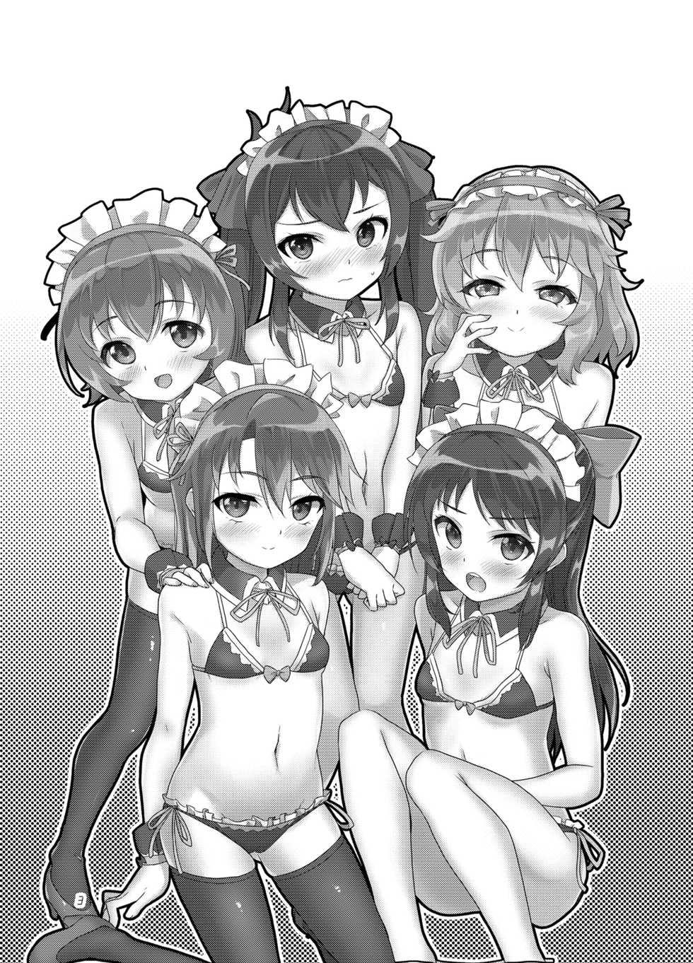 [TRoK (Mebachi Maguro)] Producer o Iyashitai! (THE IDOLM@STER CINDERELLA GIRLS) [Korean] [Digital] - Page 4