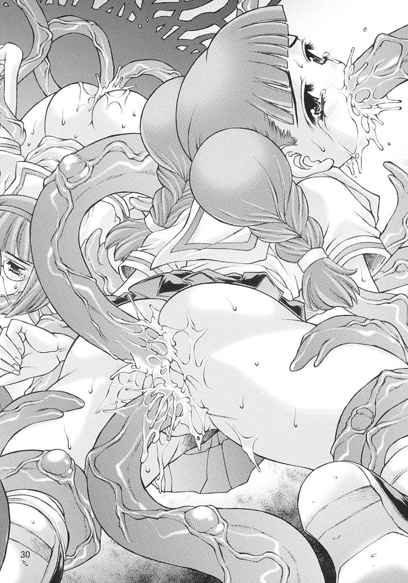 (C66) [Molotov Cocktail (Oowada Tomari)] Kagami no Naka no CHERRIES (Cardcaptor Sakura) - Page 29