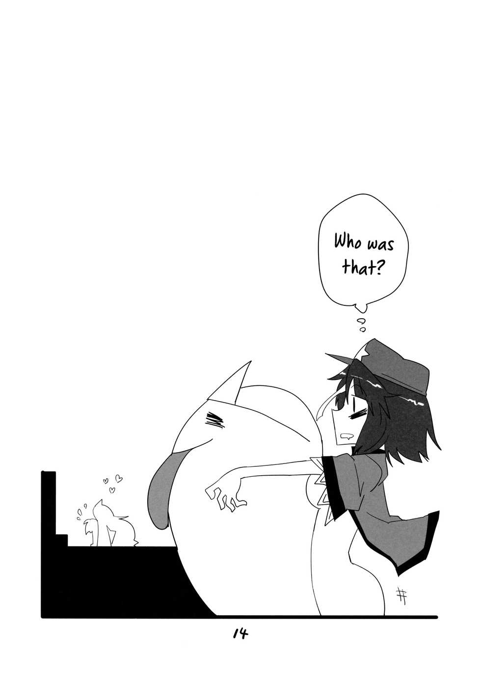 (C88) [Beniiro Kaitenkikou (Seki)] Mob Reipu (Touhou Project) [English] [Chastity Dreamer Schmö] - Page 14