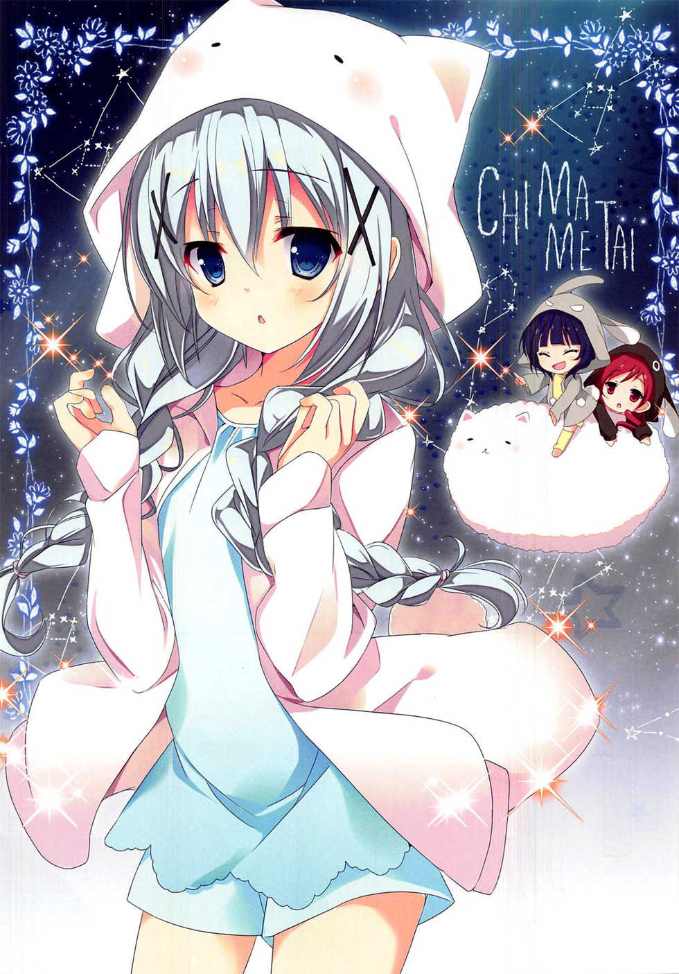 (C93) [47sp. (Takashina Masato)] Mechashiko GochiUsa Assort. (Gochuumon wa Usagi desu ka?) [English] [Chastity Dreamer Schmö] - Page 38