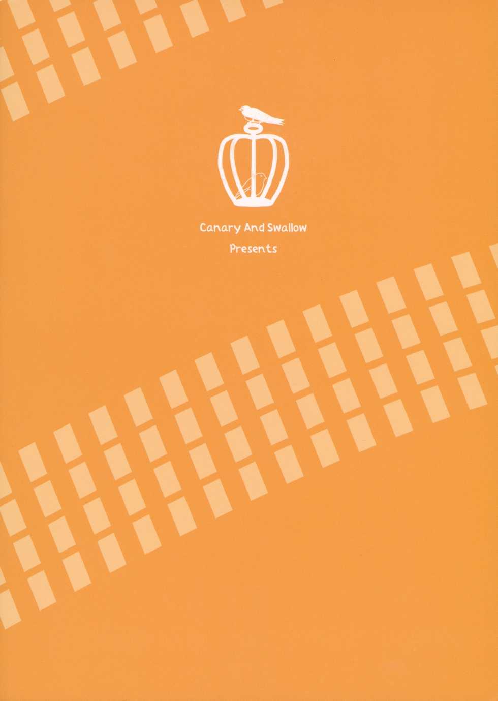 (C93) [Canary to Tsubame (Hayakawa Torinone)] Konna no Data ni Arimasen! | 이런거 데이터에는 없어요! (Girls und Panzer) [Korean] - Page 36