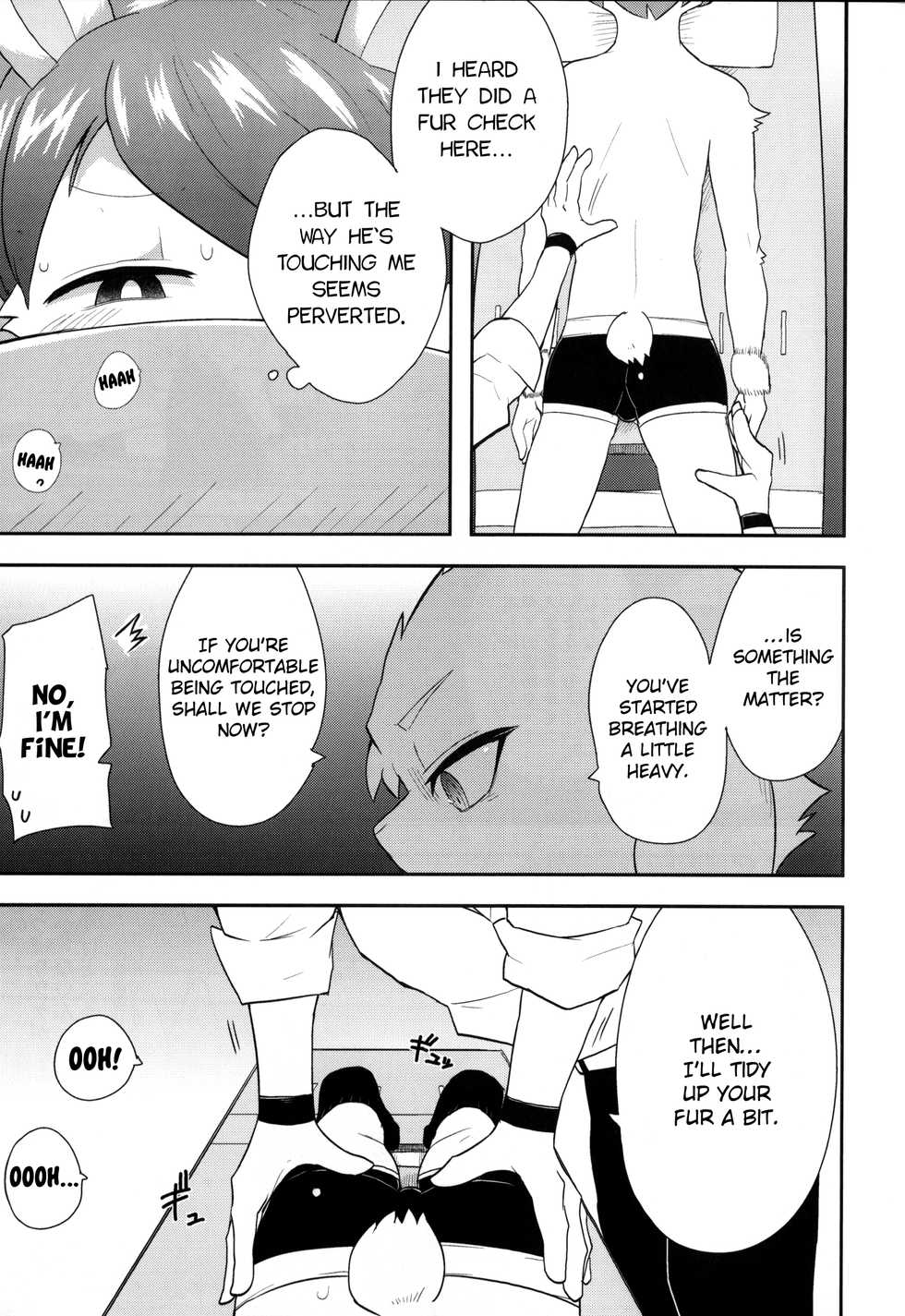 (C88) [Santama (Gaku)] Usagiya | Bunny Boutique [English] [CutePa.ws] - Page 6