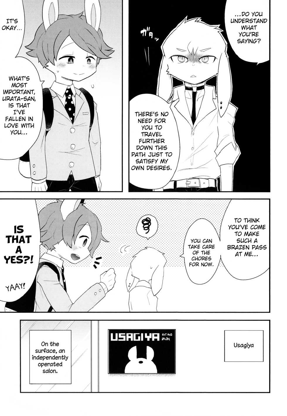(C88) [Santama (Gaku)] Usagiya | Bunny Boutique [English] [CutePa.ws] - Page 24