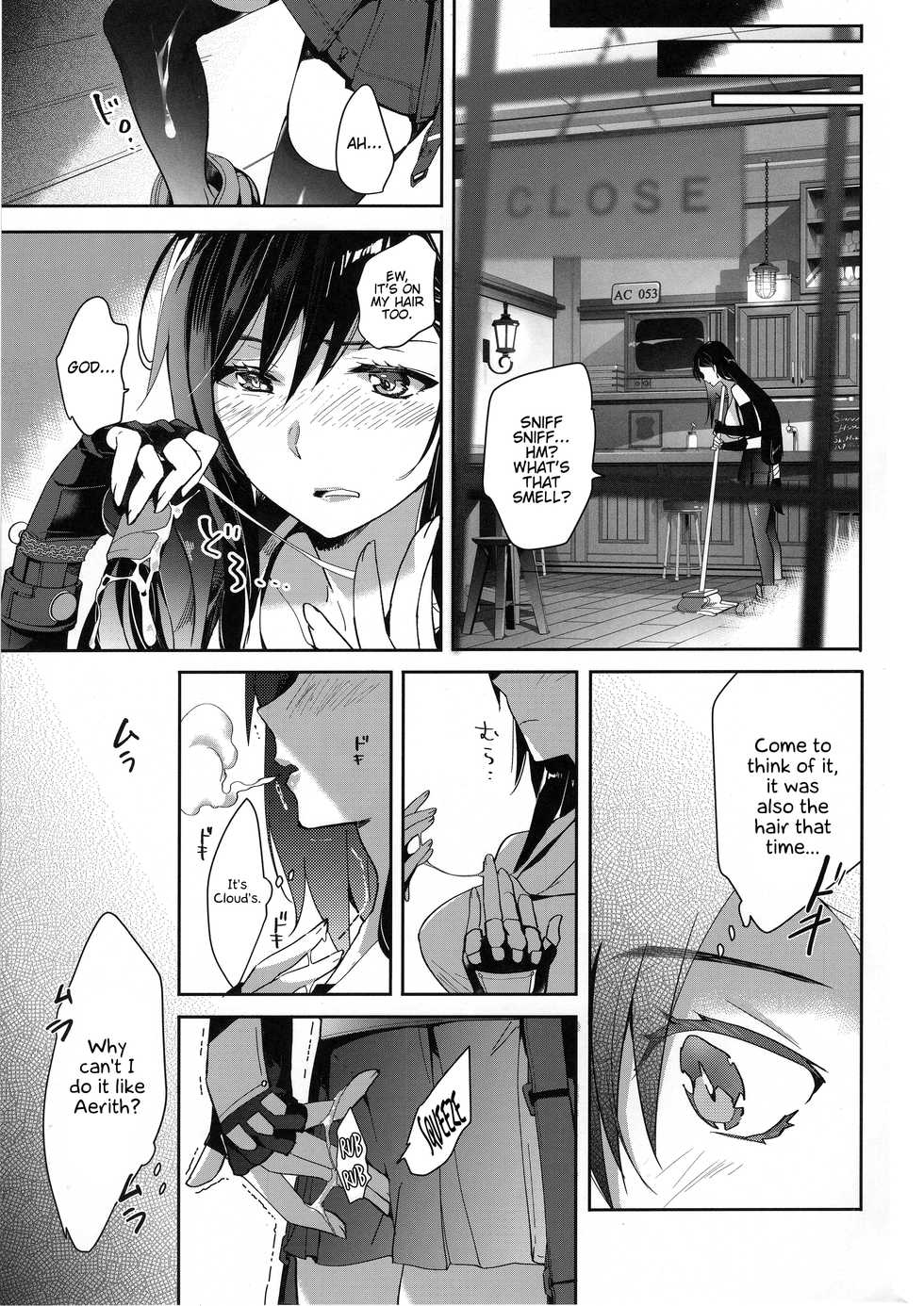 (C97) [ROUTE1 (Taira Tsukune)] Tantalizing Two Gill (Final Fantasy VII) [English] {Hennojin} - Page 6