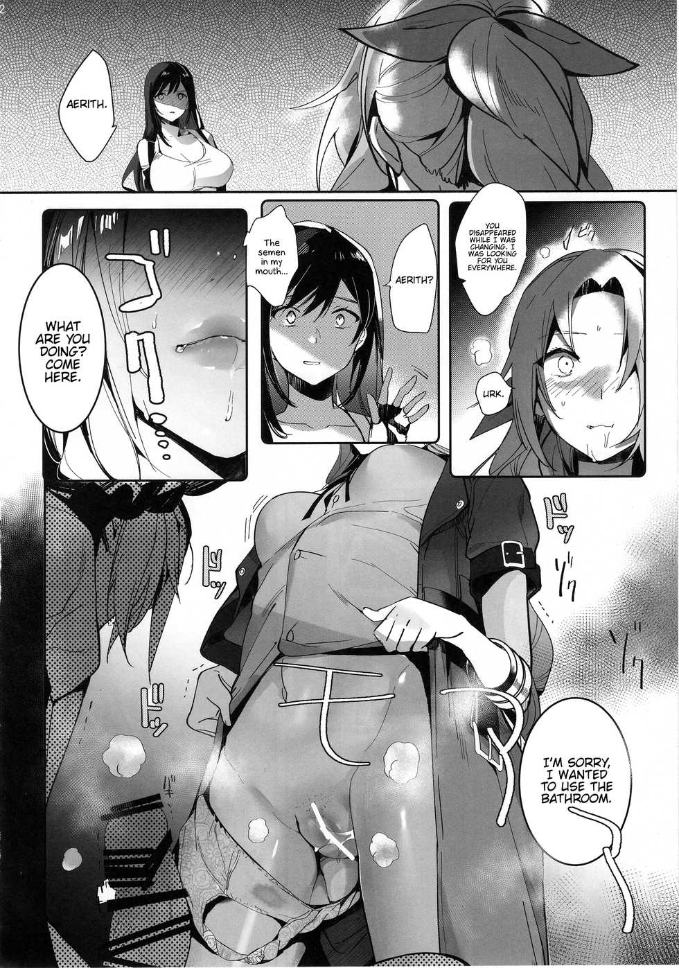 (C97) [ROUTE1 (Taira Tsukune)] Tantalizing Two Gill (Final Fantasy VII) [English] {Hennojin} - Page 11