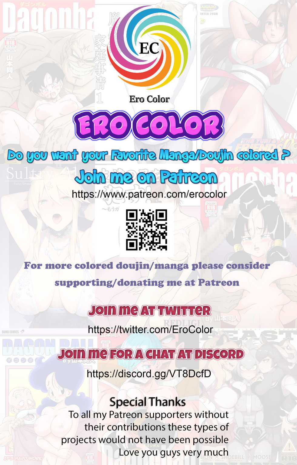 [Yamamoto] KILL la GARU (Kill la Kill) [English][Colorized][Erocolor] - Page 18