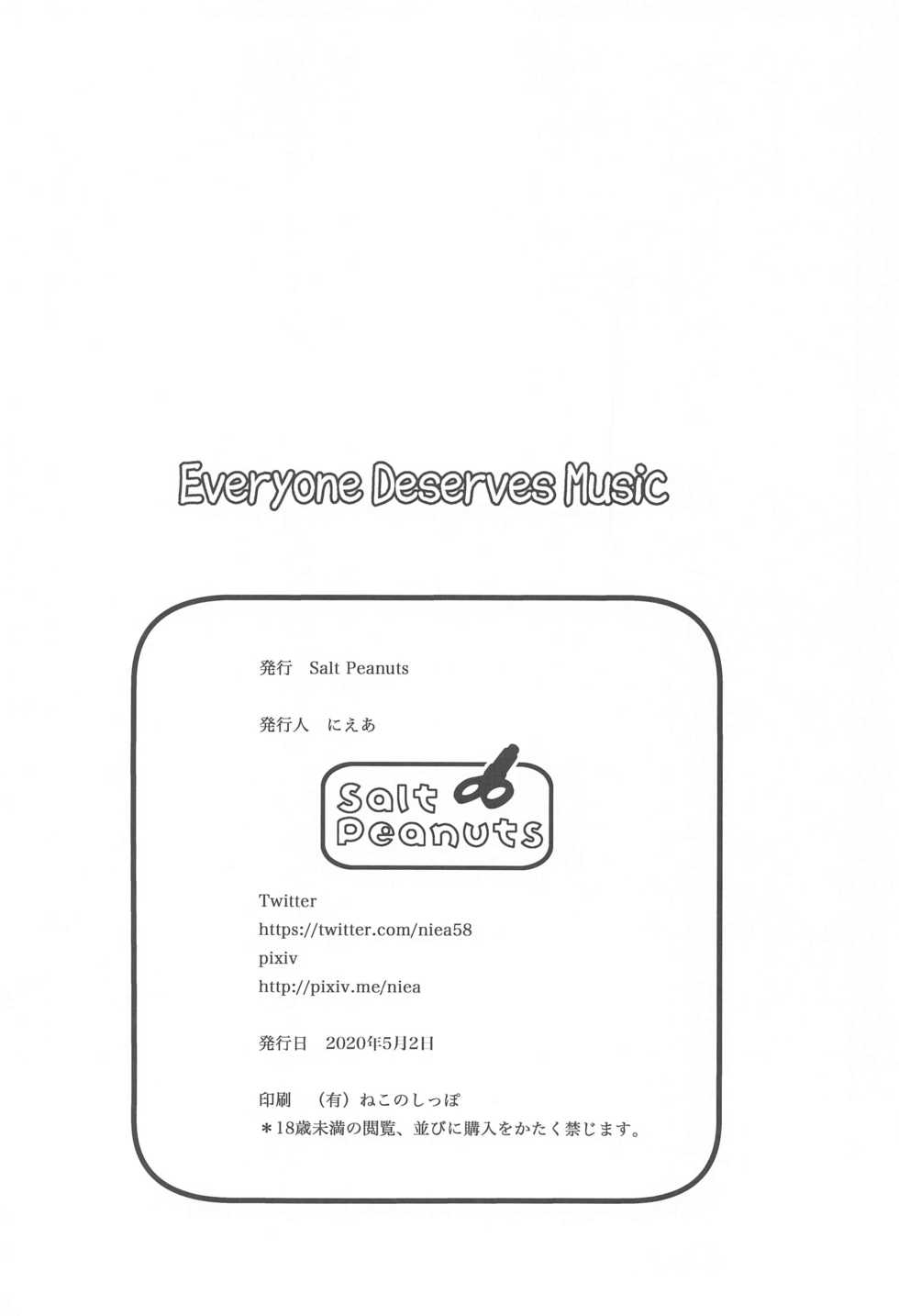 [Salt Peanuts (Niea)] Everyone Deserves Music (Ano Hi Mita Hana no Namae wo Bokutachi wa Mada Shiranai.) - Page 29