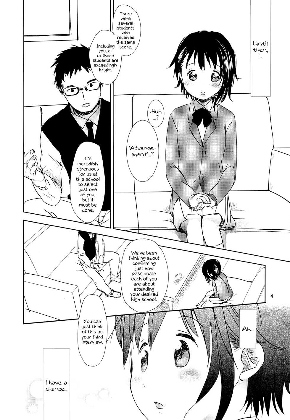 (C85) [Okadatei (Okada Kou)] Onodera Kosaki wa Koushite Juken ni Seikou Shimashita. | How Kosaki Onodera Passed her Exam. (Nisekoi) [English] [EHCOVE] - Page 3