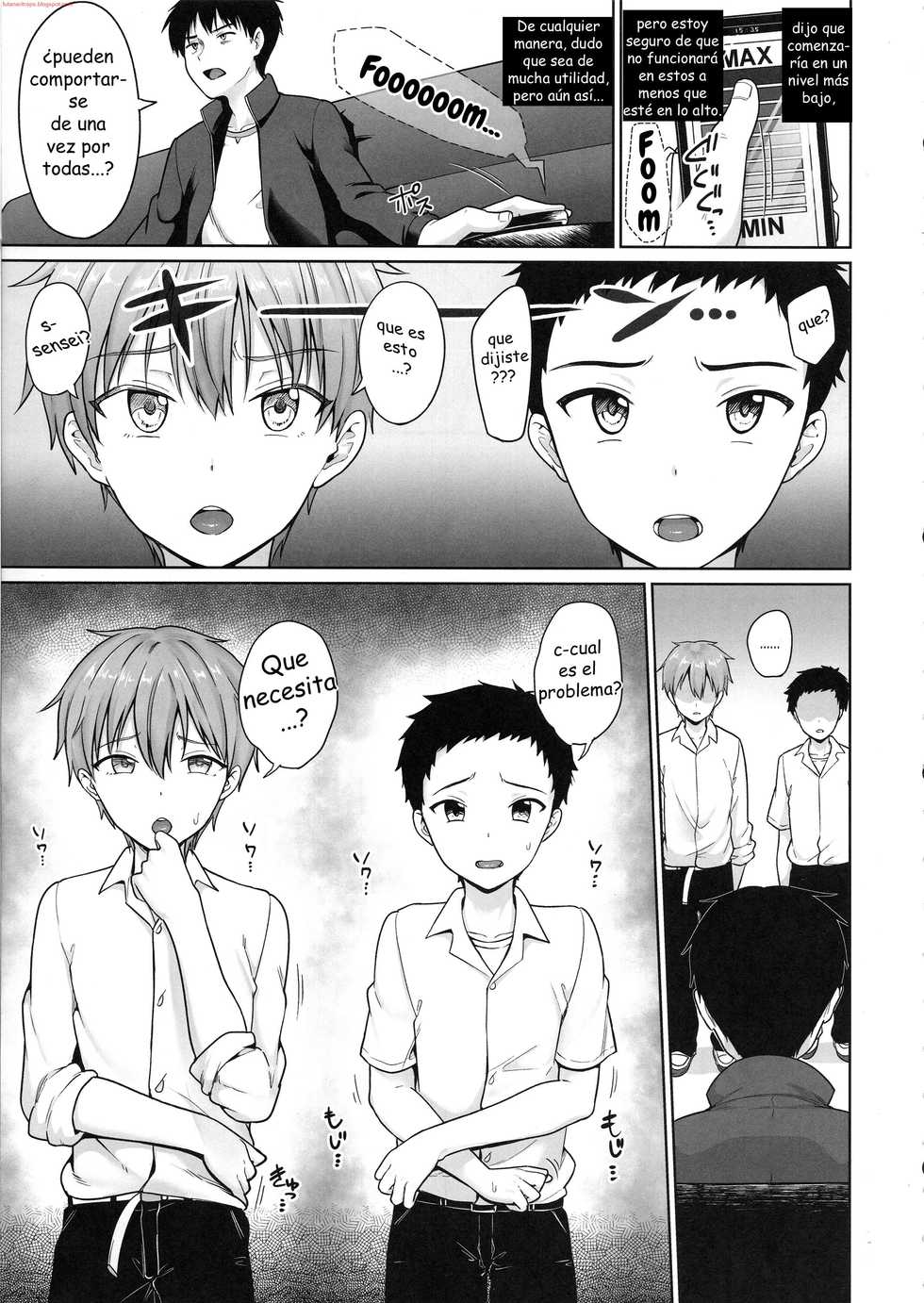 (C96) [Toitoikai (Toitoi)] Namaiki DK Saimin Choukyou [Spanish] [bananare22] - Page 6