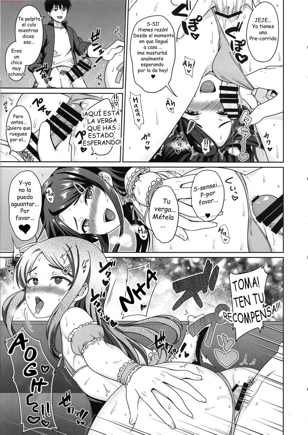 (C96) [Toitoikai (Toitoi)] Namaiki DK Saimin Choukyou [Spanish] [bananare22] - Page 20