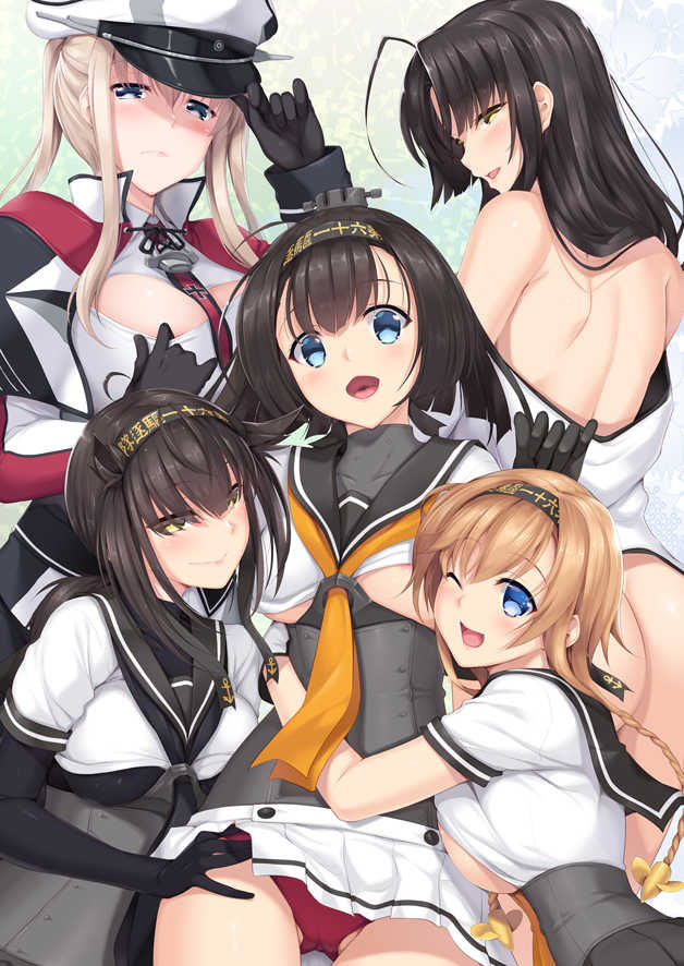 [In The Sky (Nakano Sora)] Kanmusu Matomebon Ni -KanColle Soushuuhen- (Kantai Collection -KanColle-) [Digital] - Page 2