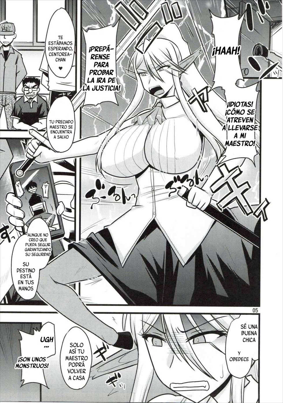 (C89) [Ogawa Jinguu (Kamiya Ogawa)] Umanko NTR Satsueikai. (Monster Musume no Iru Nichijou) [Spanish] [Lanerte] - Page 4