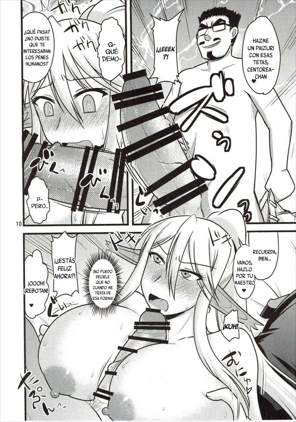 (C89) [Ogawa Jinguu (Kamiya Ogawa)] Umanko NTR Satsueikai. (Monster Musume no Iru Nichijou) [Spanish] [Lanerte] - Page 9