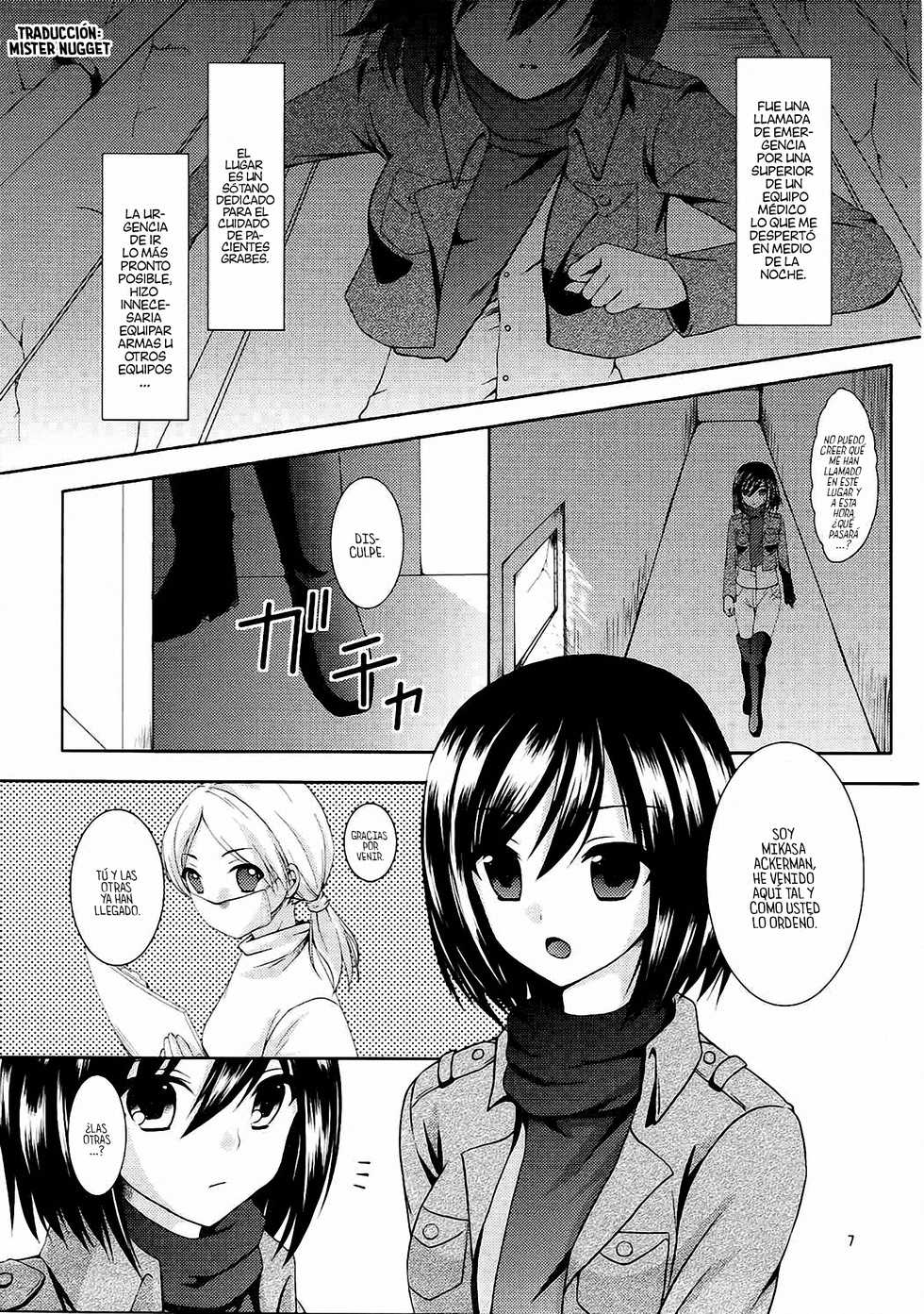 (C84) [Yururiya. (Fuyutsumi Chiaki)] Kinkyuu Shirei! (Shingeki no Kyojin) [Spanish] [Mr. Nugget] - Page 3