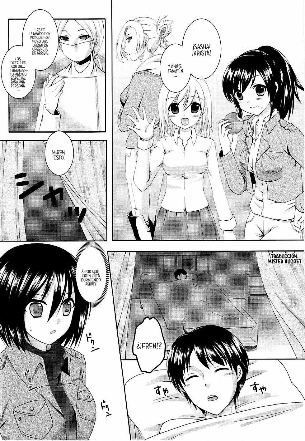 (C84) [Yururiya. (Fuyutsumi Chiaki)] Kinkyuu Shirei! (Shingeki no Kyojin) [Spanish] [Mr. Nugget] - Page 4