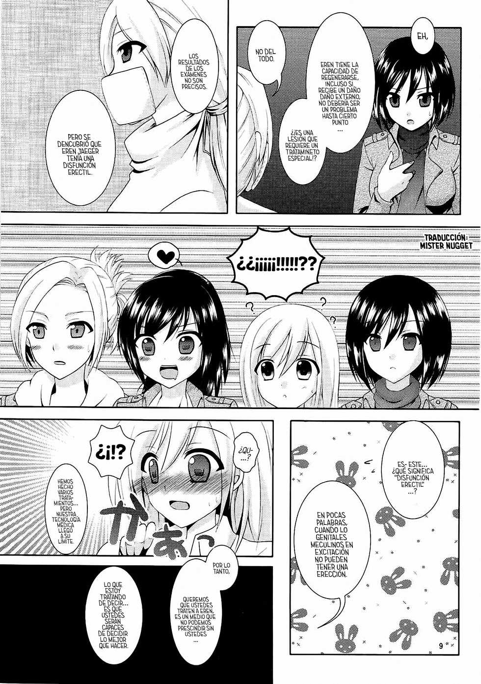 (C84) [Yururiya. (Fuyutsumi Chiaki)] Kinkyuu Shirei! (Shingeki no Kyojin) [Spanish] [Mr. Nugget] - Page 5