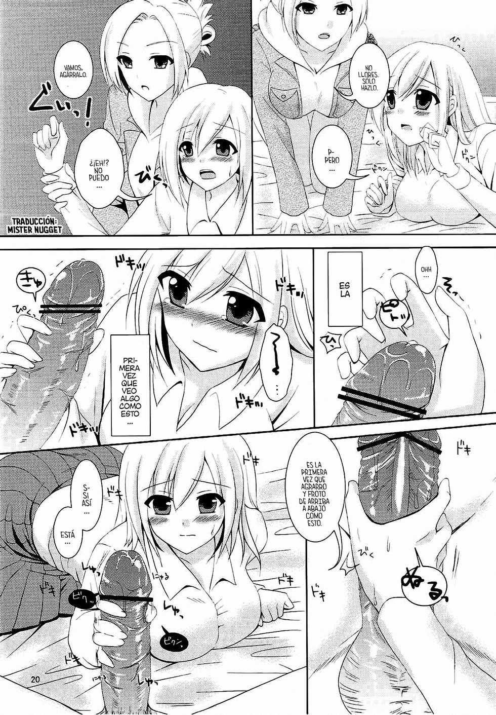 (C84) [Yururiya. (Fuyutsumi Chiaki)] Kinkyuu Shirei! (Shingeki no Kyojin) [Spanish] [Mr. Nugget] - Page 16