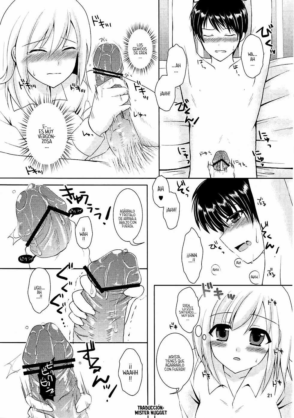 (C84) [Yururiya. (Fuyutsumi Chiaki)] Kinkyuu Shirei! (Shingeki no Kyojin) [Spanish] [Mr. Nugget] - Page 17