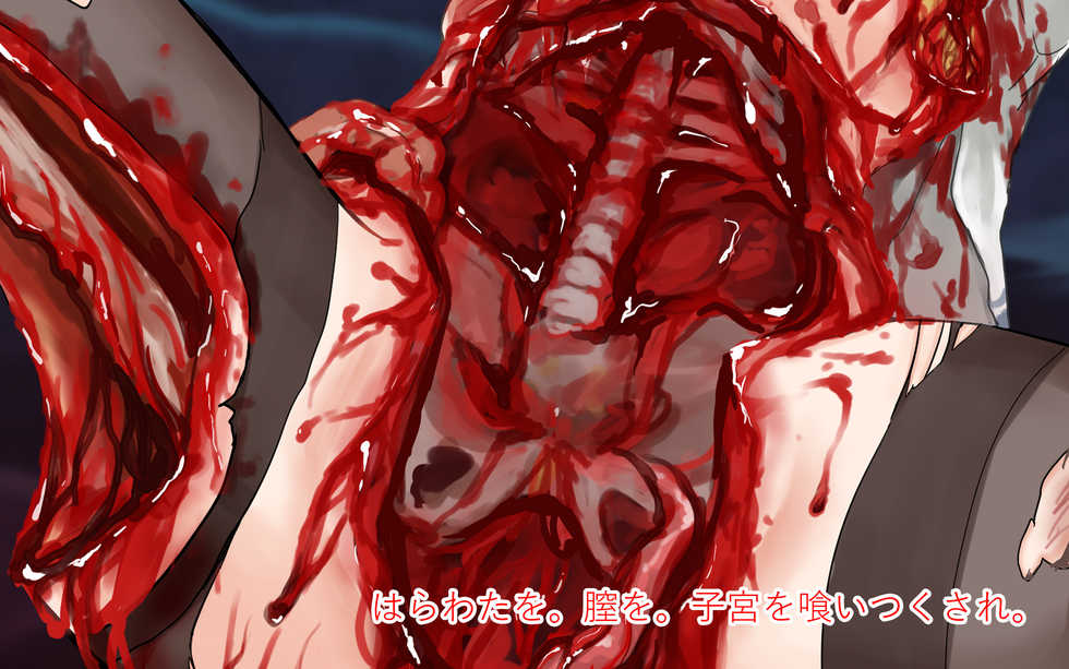 [Watari Laboratory] Gore collection 3 (Various) - Page 27