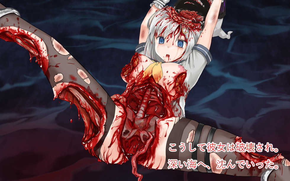 [Watari Laboratory] Gore collection 3 (Various) - Page 30