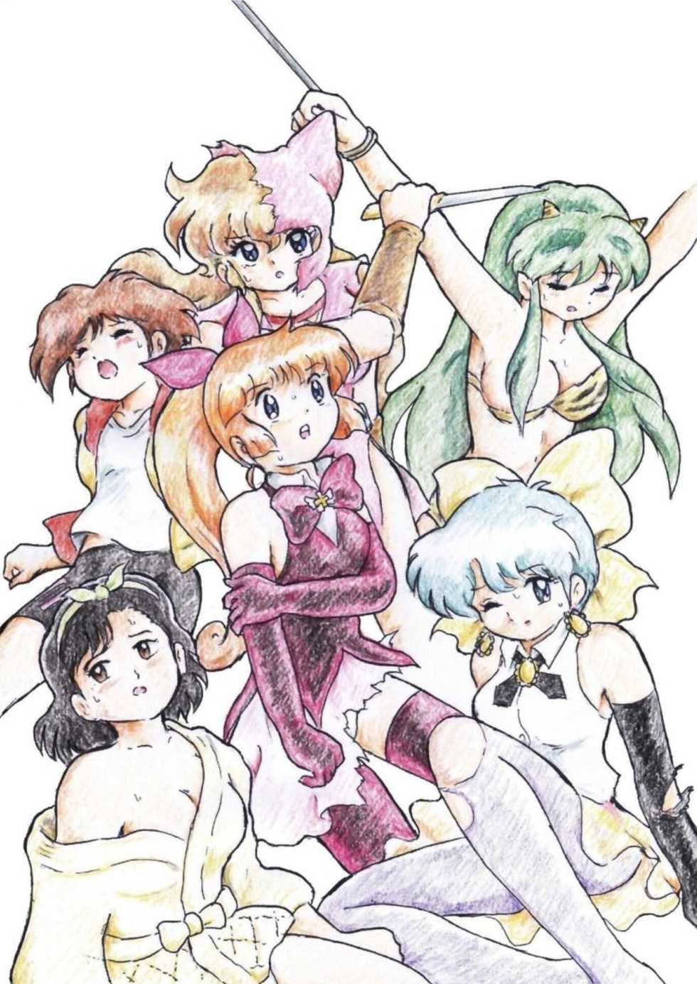 [Tyoujiya Zantou (Matsumoto Kenji)] Natsukashi no Anime Heroine Ryona & Ryoujoku Rough Gashuu (Various) [Digital] - Page 2