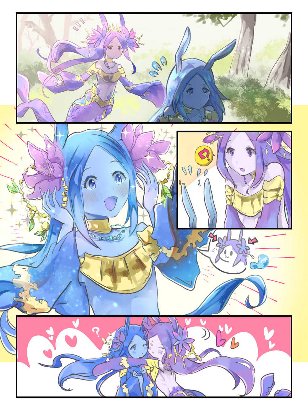 (C97) [Tsubaki Mononoto (Chidori Nekoro)] Mizu no Elemental-chan to Echiechi suru Hon | 물의 엘리멘탈 쨩과 에찌에찌 하는 책 (Granblue Fantasy) [Korean] [LWND] - Page 19