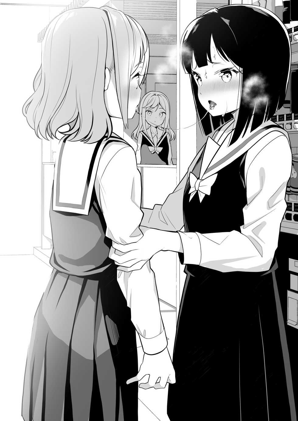 [House Saibai Mochi (Shiratama Moti)] Succubus no Yuri na Hanashi 2 [Digital] - Page 21