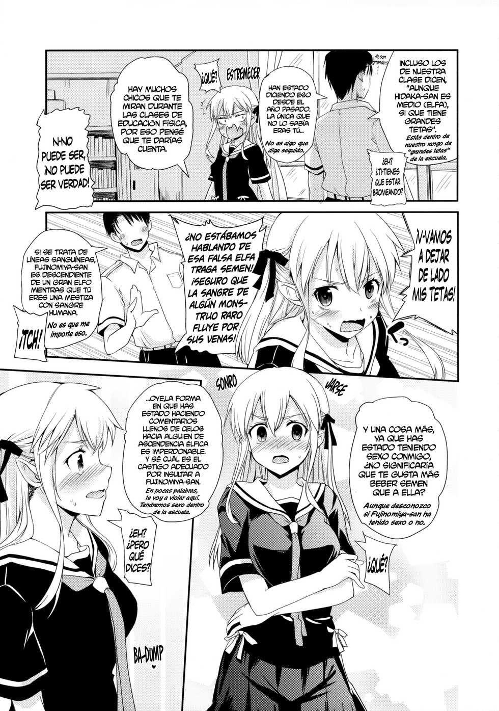 (C91) [Hachiouji Kaipan Totsugeki Kiheitai (Makita Yoshiharu)] Elf tte iu no wa!  [Spanish] [NTINFS] - Page 6