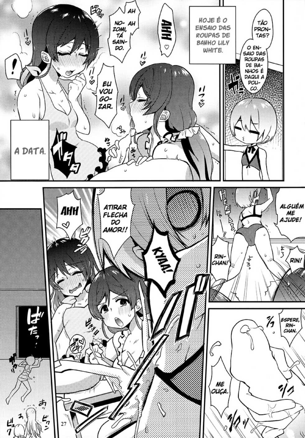 (Bokura no Love Live! 7) [Inbou no Teikoku (Indo Curry)] Imishin Love Arrow (Love Live!) [Portuguese-BR] {Shiro-kun} - Page 26