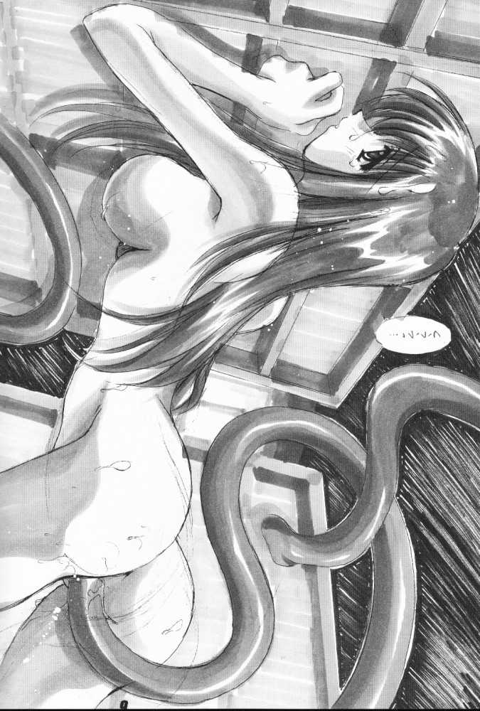 (C56) [Nuku Nuku Dou (Various)] Nuku² Rev.4 (Cardcaptor Sakura, To Heart) [Incomplete] - Page 6