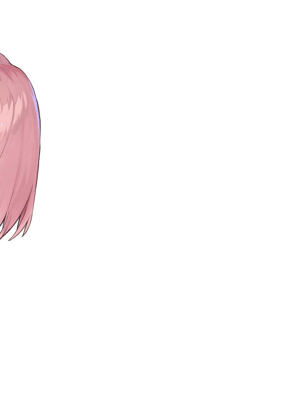 [Dai-kotetsu Dan (92M)] Musunde Hiraite Yui to Peko - Open Shut them Yui & Pecorine. (Princess Connect! Re:Dive) - Page 23