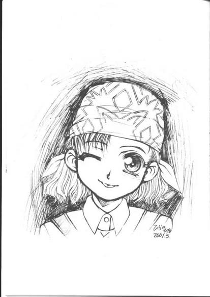 (SUPER COMIC CITY 10) [Fresnel Lens (Hirano Kana)] PLUS -NO POWER- (Various) - Page 20