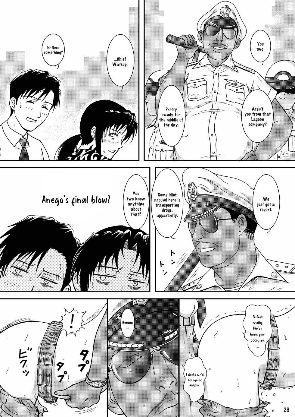 (C74) [Atelier Pinpoint (CRACK)] DEAD MAN WALKIN' (BLACK LAGOON) [ultimaflaral] [English] - Page 25