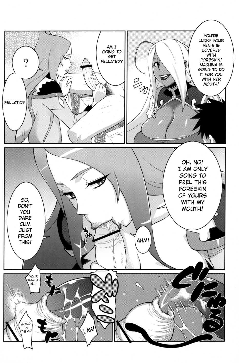 (C75) [TETRODOTOXIN (Nise Kurosaki)] Machina & Garnet to Toshikoshi SEX Zanmai (Dragonaut) [English] - Page 7