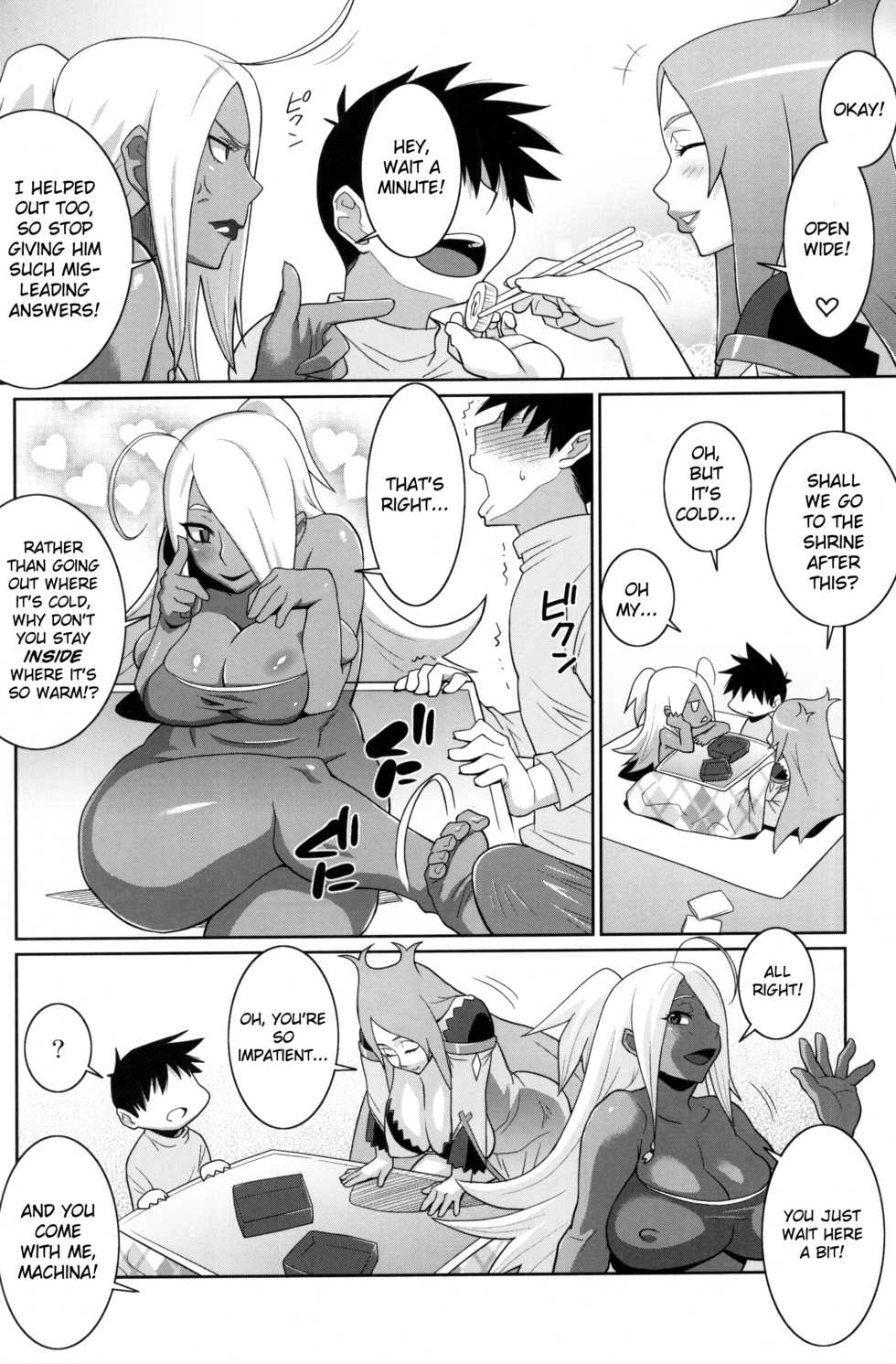 (C75) [TETRODOTOXIN (Nise Kurosaki)] Machina & Garnet to Toshikoshi SEX Zanmai (Dragonaut) [English] - Page 25