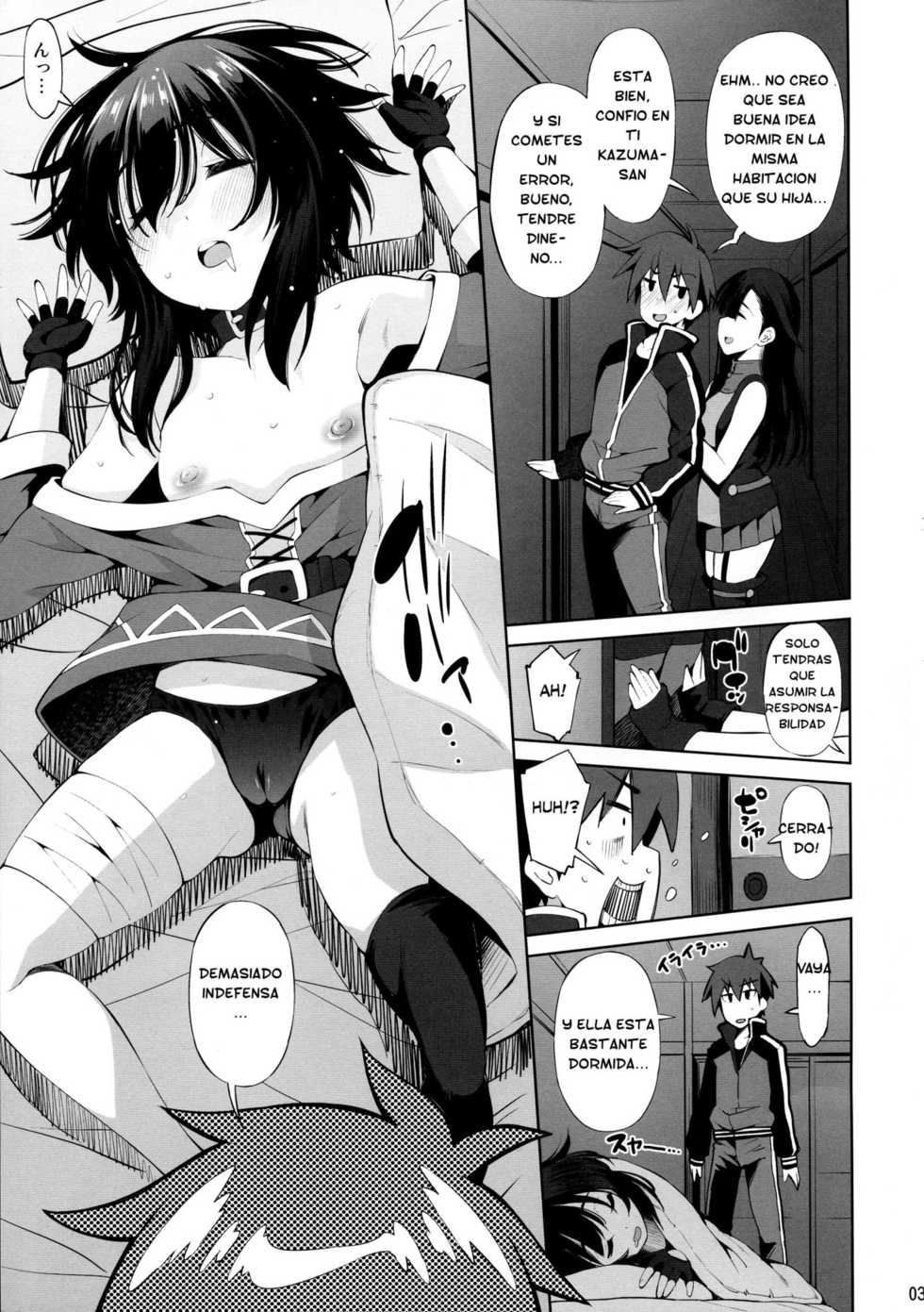 (C97) [Matsuge Antenna (Maihara Matsuge)] Kono Iyarashii Shimai ni Saimin o! (Kono Subarashii Sekai ni Syukufuku o!) [Spanish] - Page 2