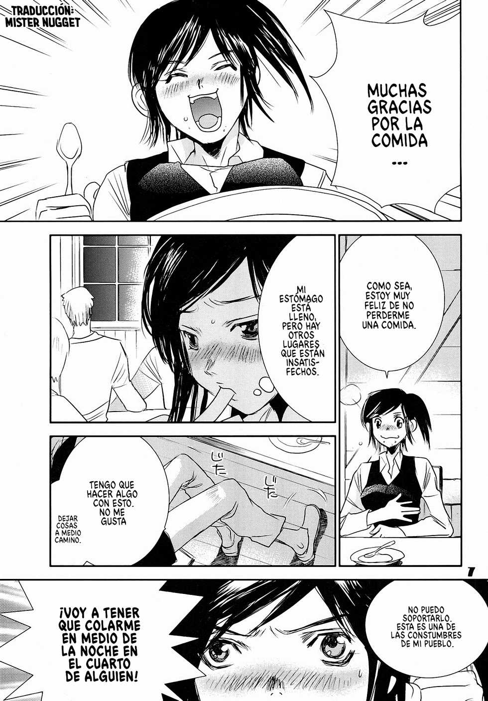 [United Soujisha (Unite Souji)] Kucchae! Armin (Shingeki no Kyojin) [Spanish] [Mr. Nugget] [Digital] - Page 6