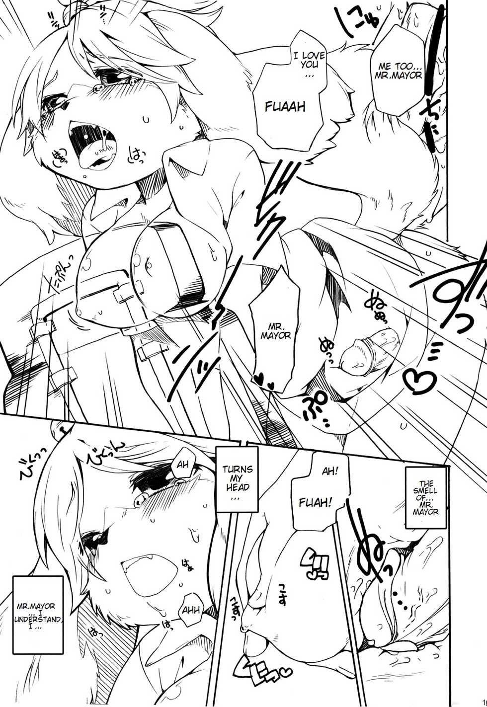 (C83) [Dogear (Inumimi Moeta)] Forever You. (Animal Crossing) [English] [Decensored] - Page 14