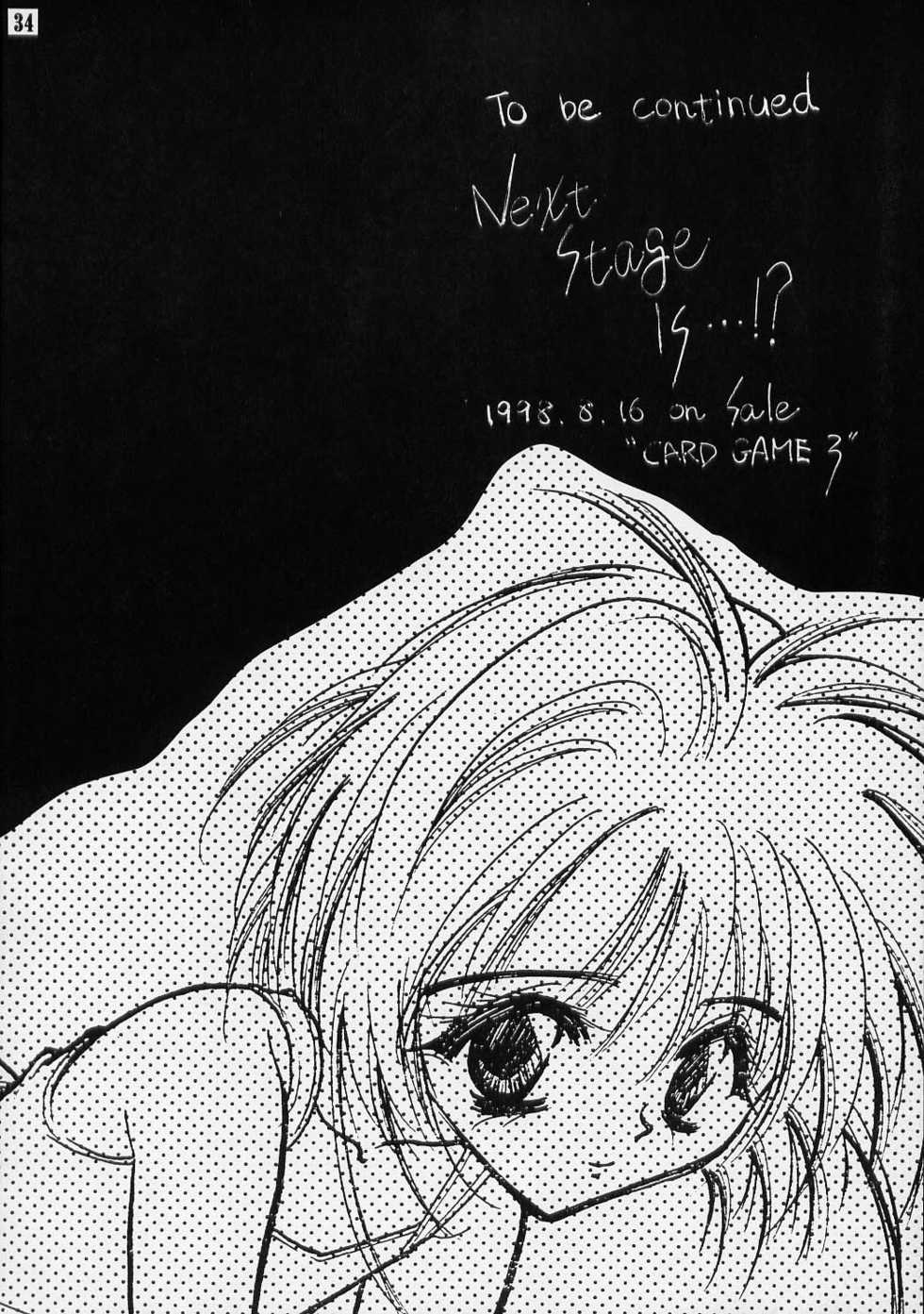 [FISH (Minoh Rom)] Trump Game 2 (Cardcaptor Sakura) - Page 33