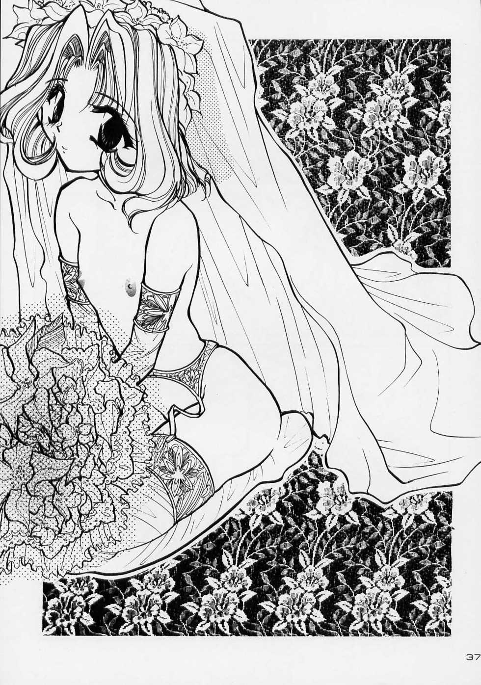 (C54) [FISH (Minoh Rom)] Trump Game 3 (Cardcaptor Sakura) - Page 36