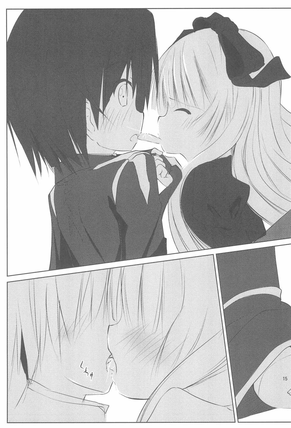 (COMIC1☆5) [Kurowasabi (Kurozu)] Haiiroookami o Tenazukeru Houhou (GOSICK) - Page 15