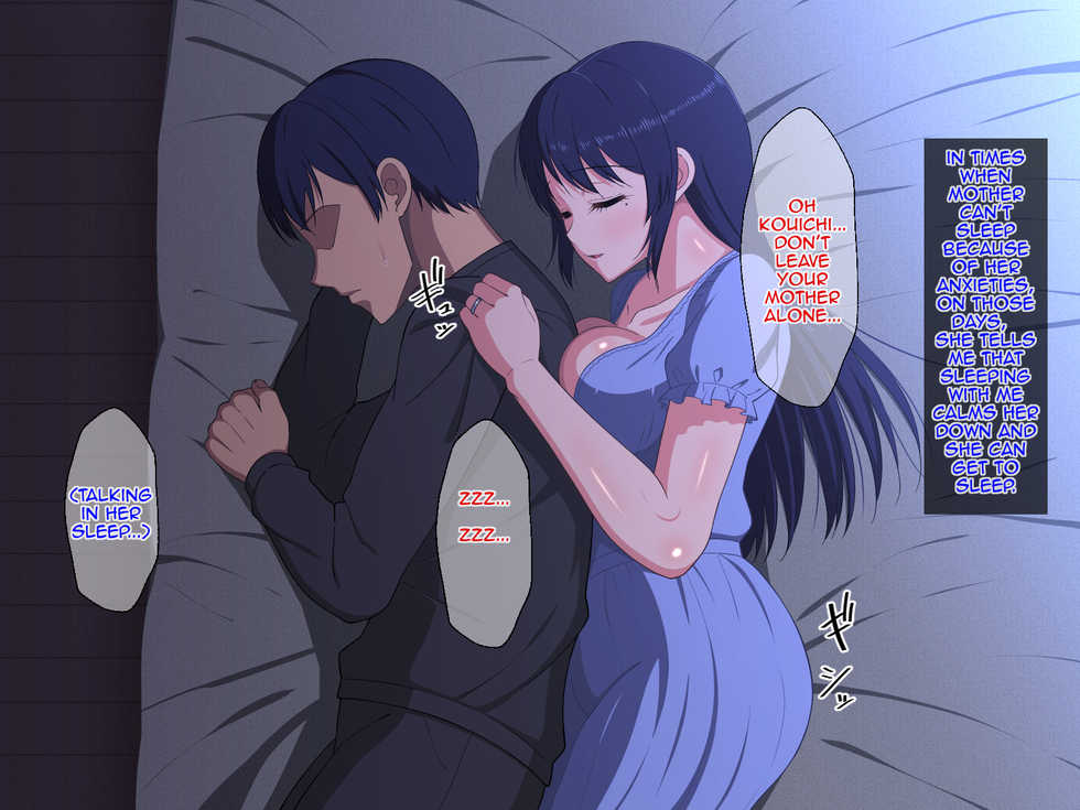 [Haruharutei] Sabishigari Bijin Haha wa Musuko to no Aiyoku Sex ni Oboreru | Lonely Beautiful Mother Drowns in Lustful Sex With Her Son [English][Amoskandy] - Page 7