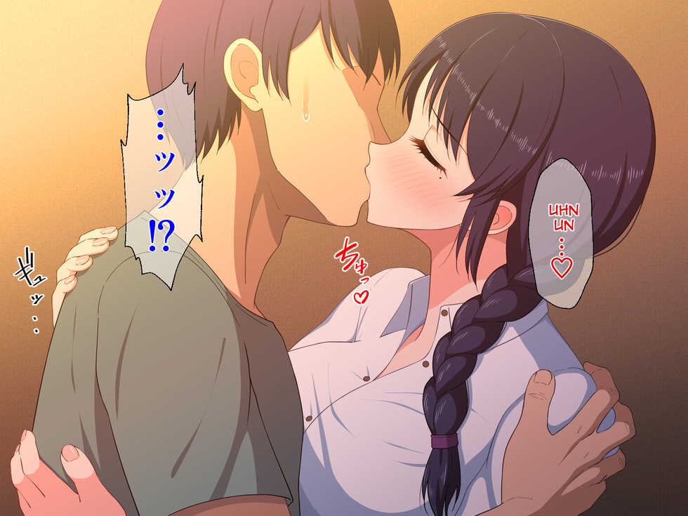 [Haruharutei] Sabishigari Bijin Haha wa Musuko to no Aiyoku Sex ni Oboreru | Lonely Beautiful Mother Drowns in Lustful Sex With Her Son [English][Amoskandy] - Page 32