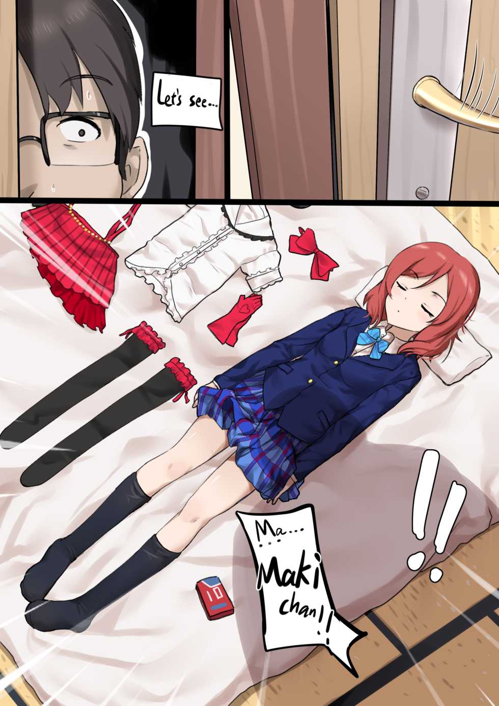 Maki-Chan To Now. Kanketsuhen
